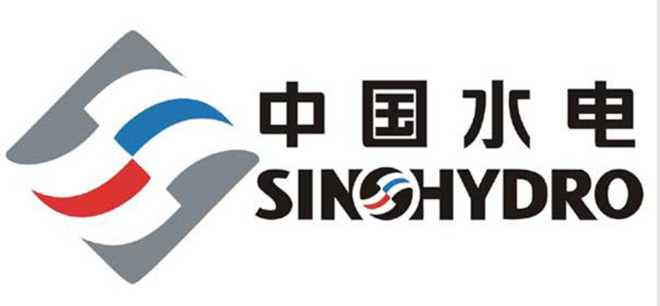 logo_sinohydro